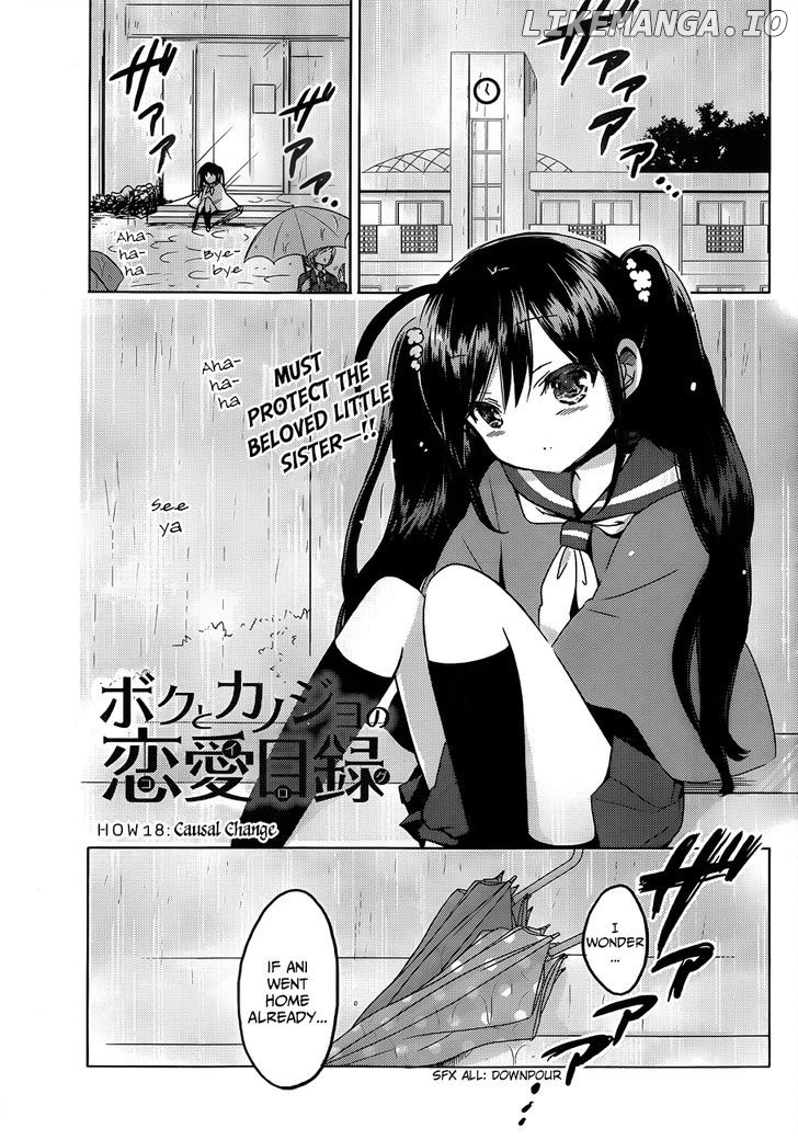 Boku to Kanojo no Renai Mokuroku chapter 18 - page 3