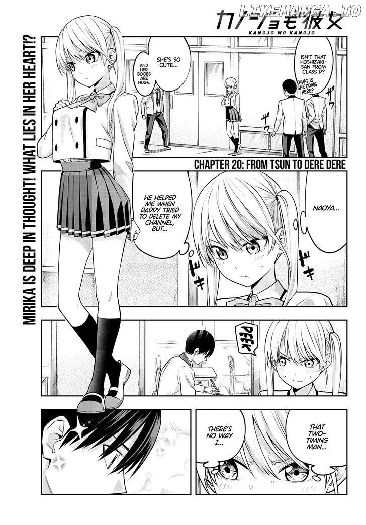 Boku to Kanojo no Renai Mokuroku chapter 20 - page 2