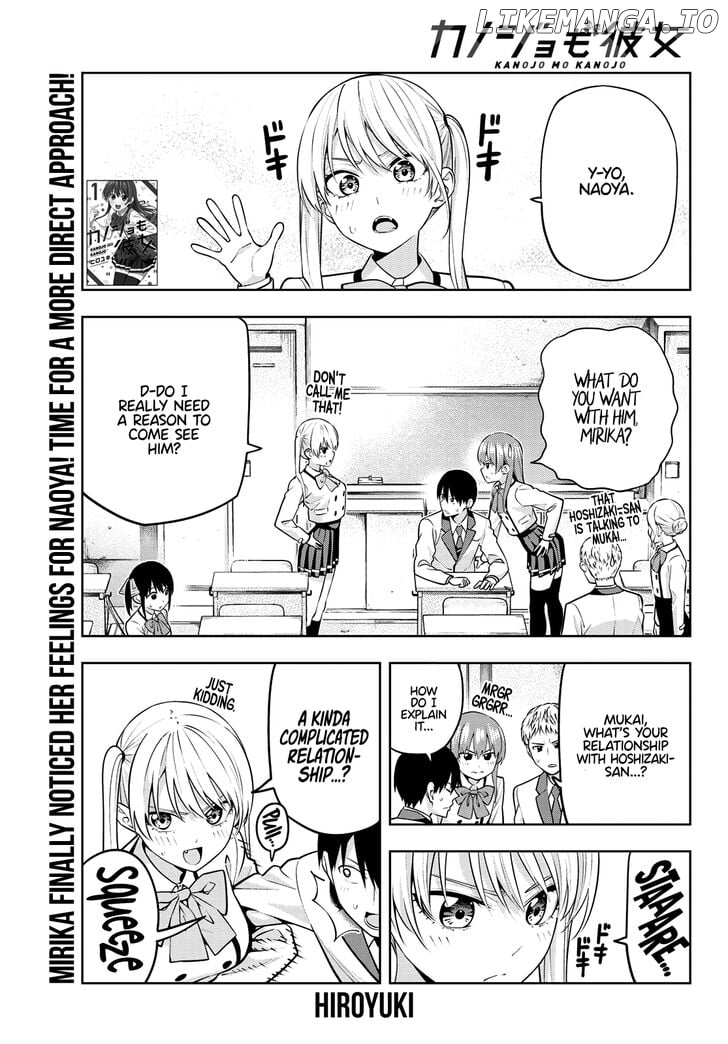 Boku to Kanojo no Renai Mokuroku chapter 21 - page 2