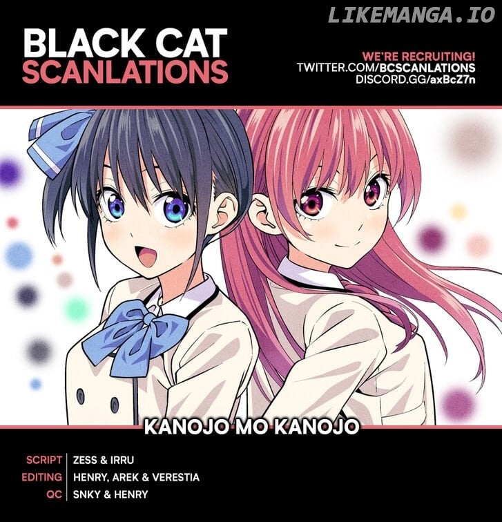 Boku to Kanojo no Renai Mokuroku chapter 22 - page 1