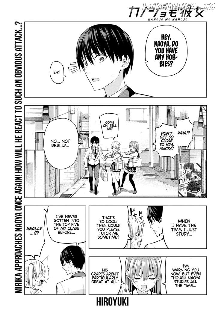 Boku to Kanojo no Renai Mokuroku chapter 23 - page 2