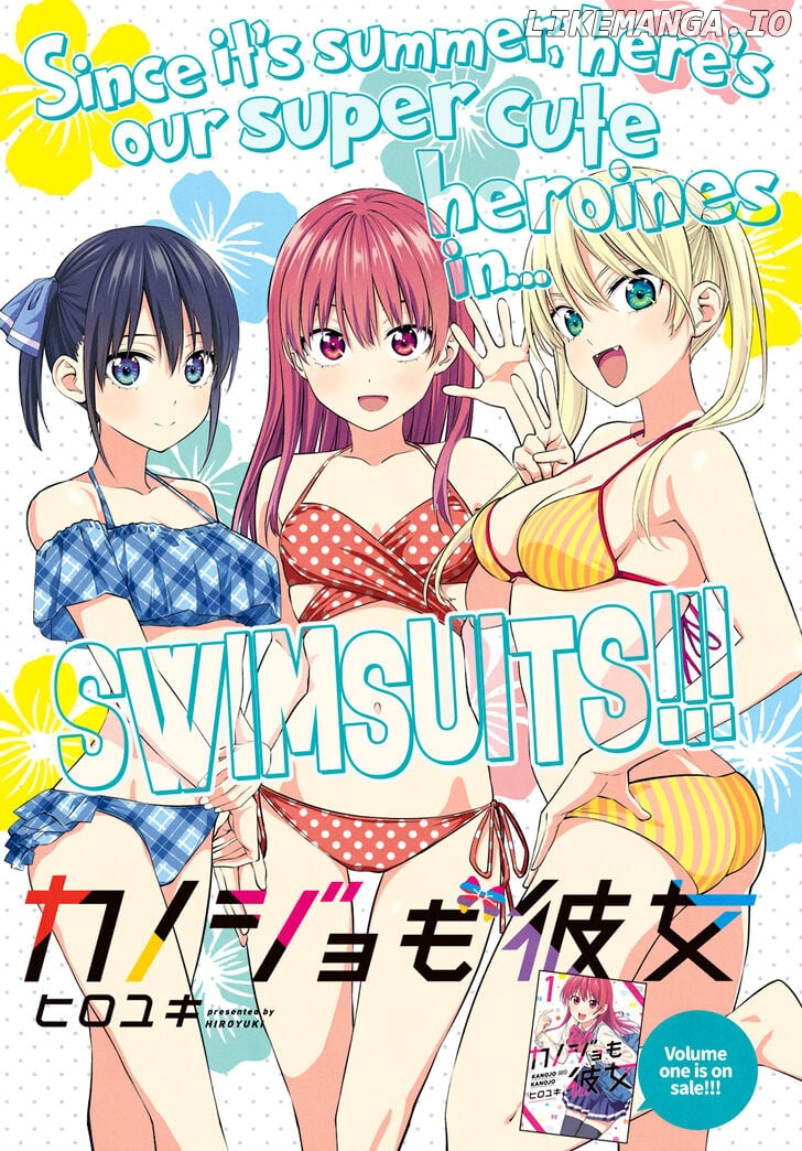 Boku to Kanojo no Renai Mokuroku chapter 24 - page 2