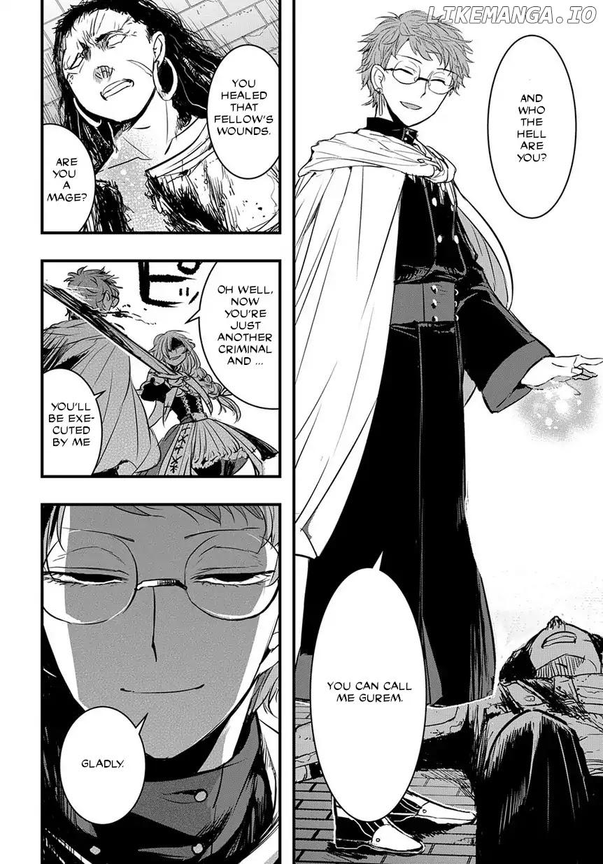 Cursed Princess and Her Immortal Servant chapter 1 - page 7