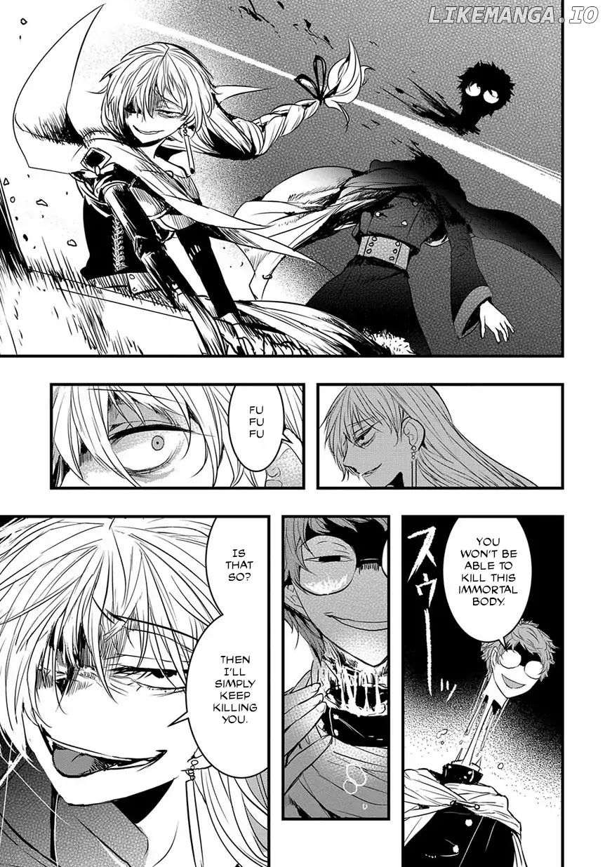 Cursed Princess and Her Immortal Servant chapter 1 - page 8