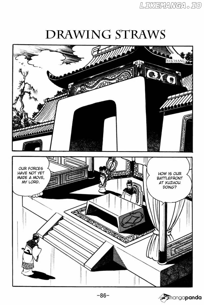 Sangokushi - Manga chapter 85 - page 1