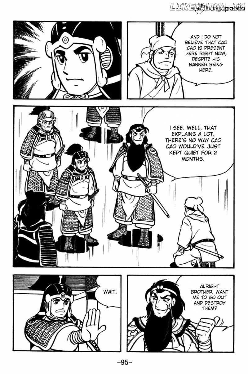 Sangokushi - Manga chapter 85 - page 10