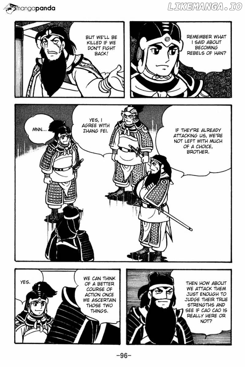 Sangokushi - Manga chapter 85 - page 11