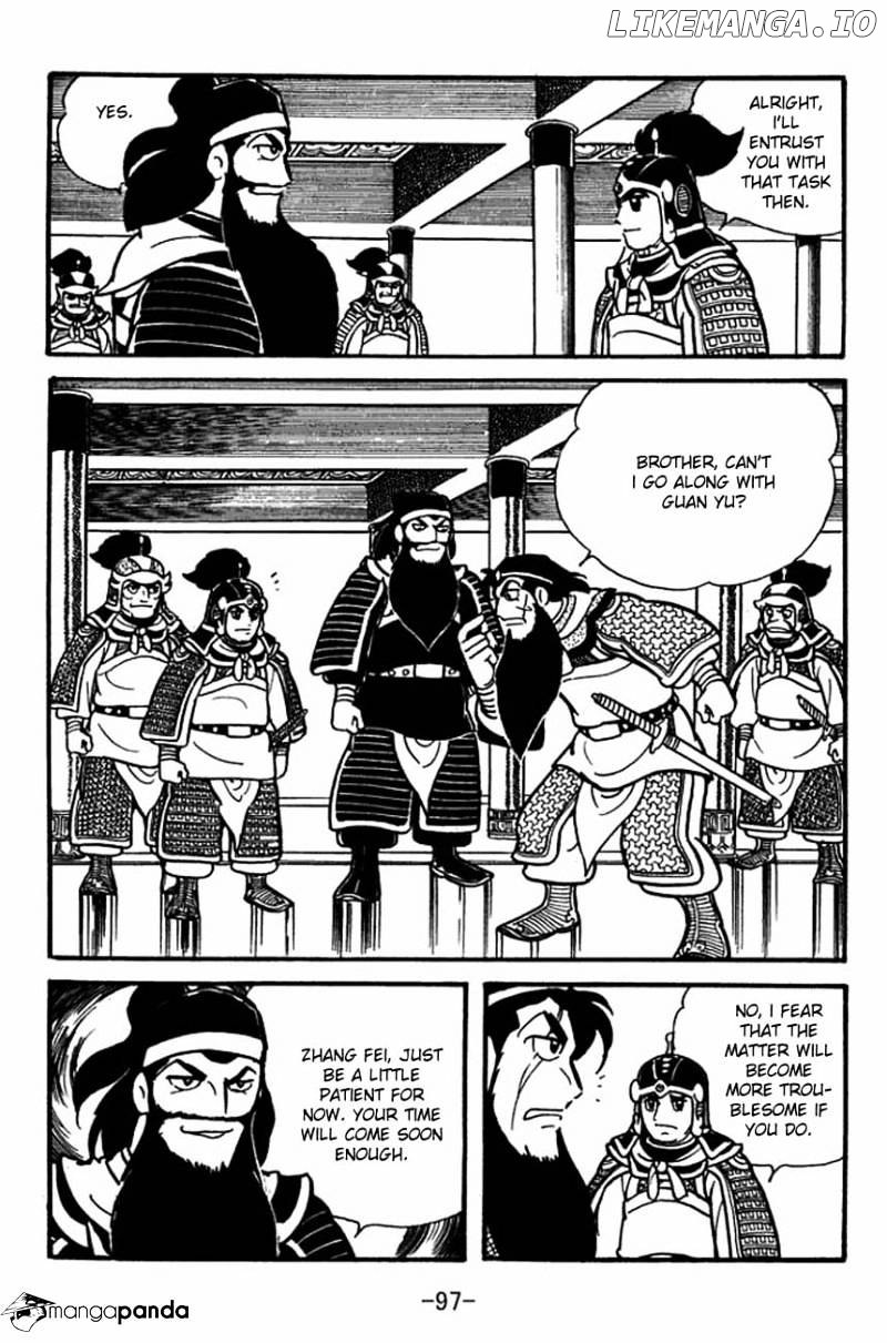 Sangokushi - Manga chapter 85 - page 12
