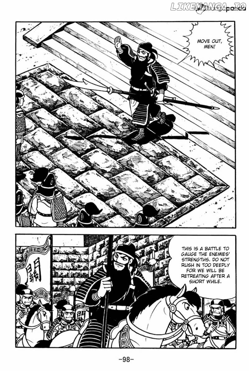 Sangokushi - Manga chapter 85 - page 13