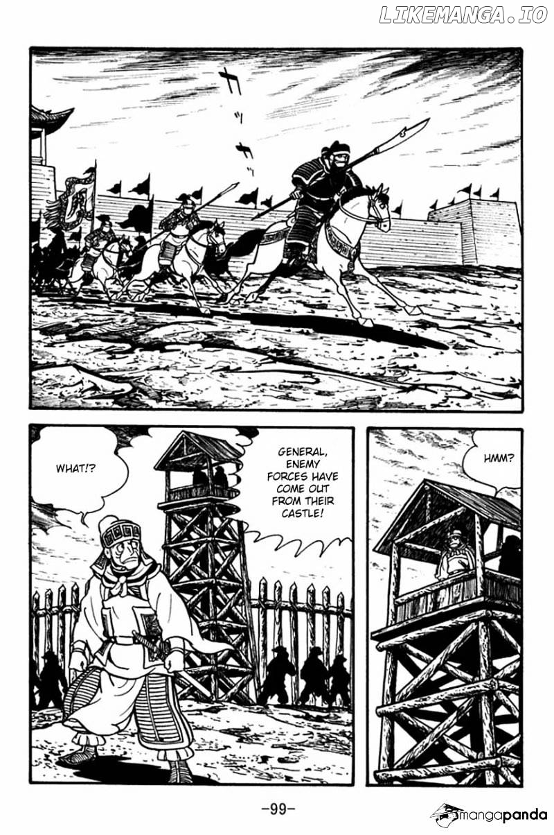 Sangokushi - Manga chapter 85 - page 14