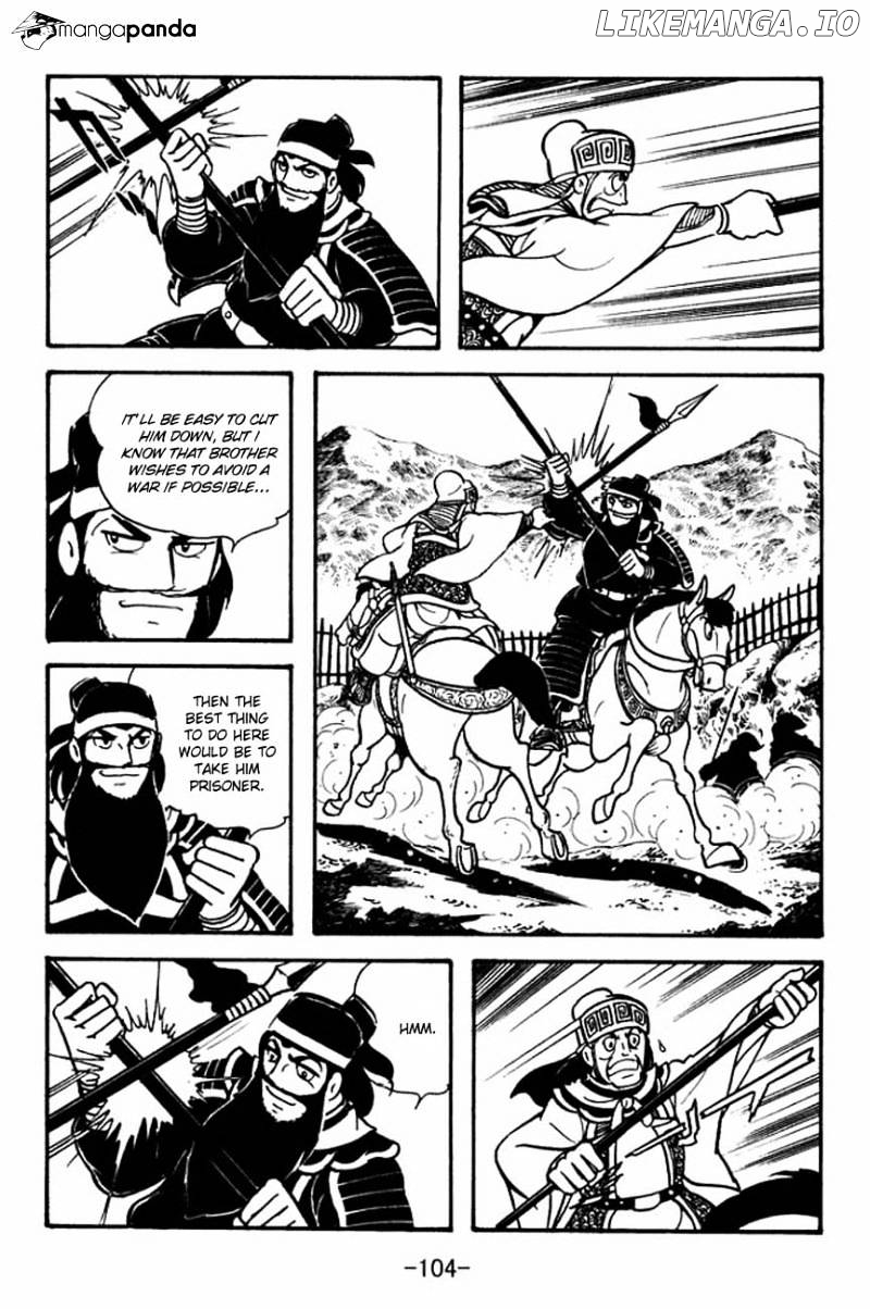 Sangokushi - Manga chapter 85 - page 19