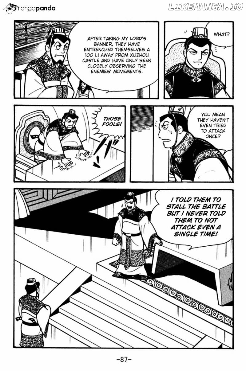 Sangokushi - Manga chapter 85 - page 2