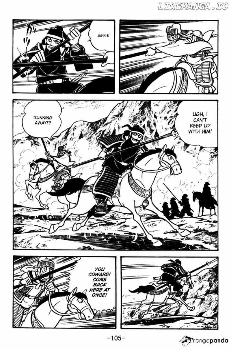 Sangokushi - Manga chapter 85 - page 20