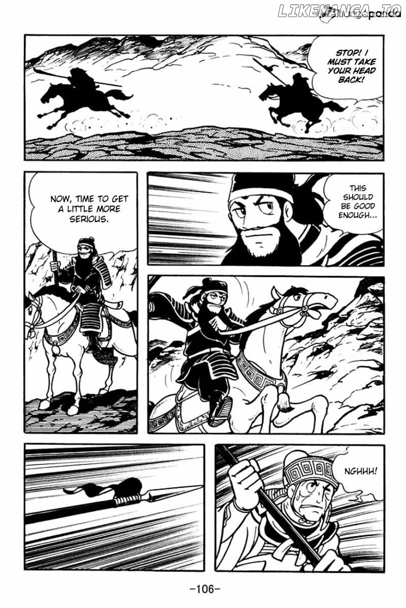 Sangokushi - Manga chapter 85 - page 21