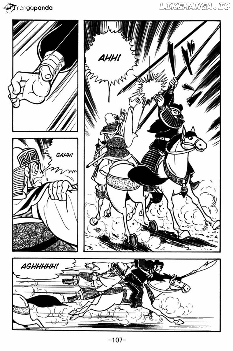 Sangokushi - Manga chapter 85 - page 22