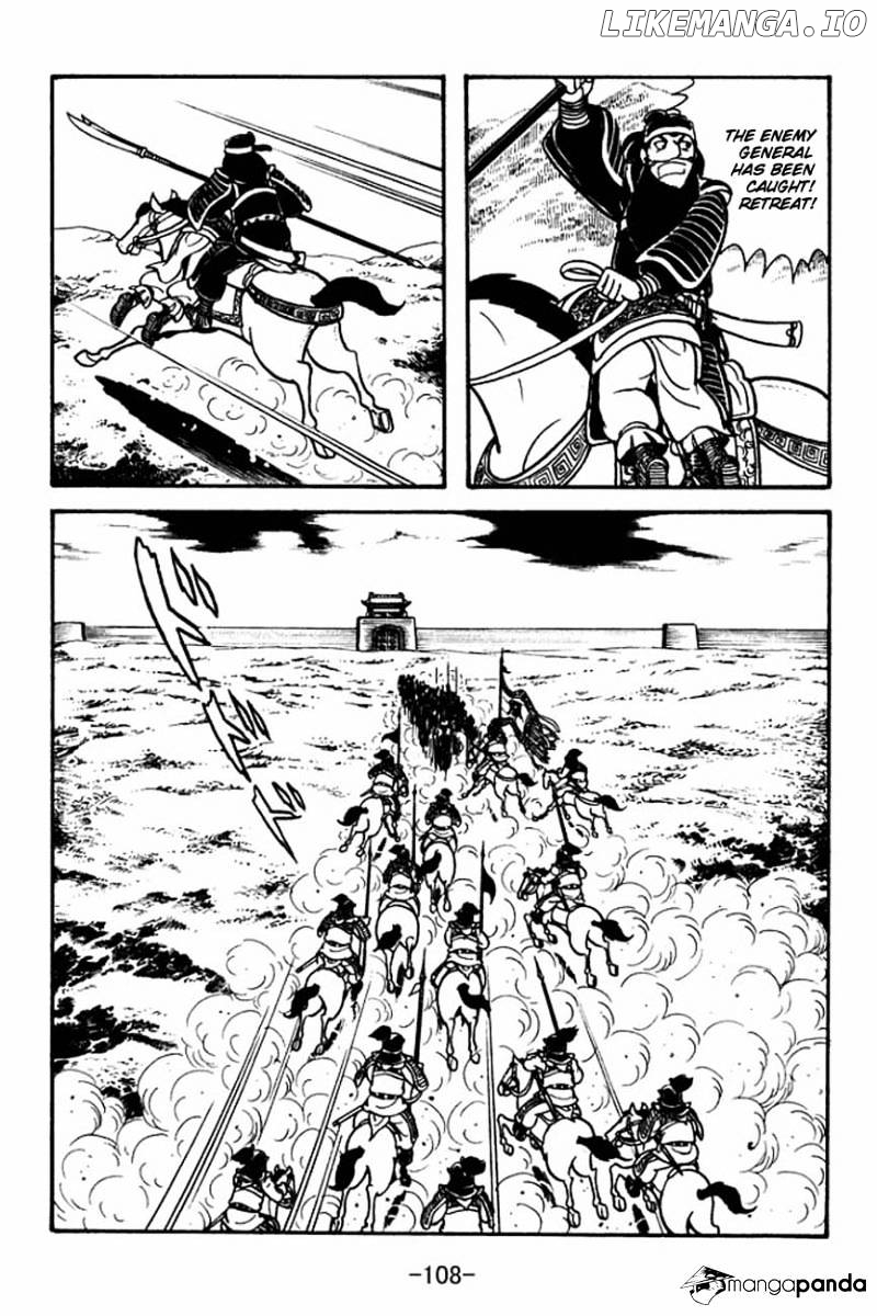 Sangokushi - Manga chapter 85 - page 23