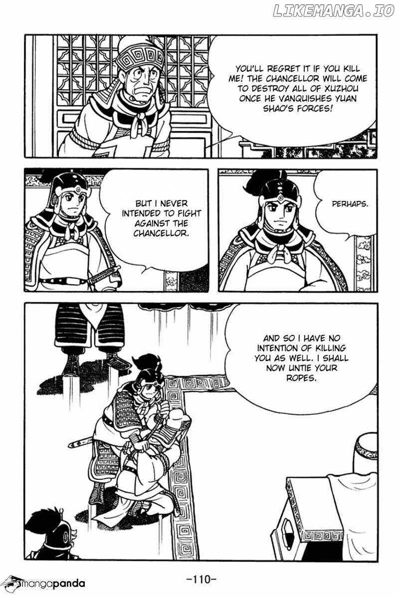 Sangokushi - Manga chapter 85 - page 25