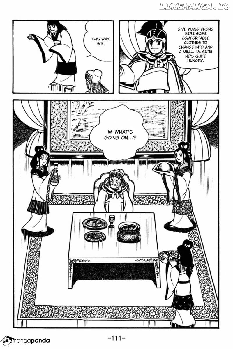 Sangokushi - Manga chapter 85 - page 26