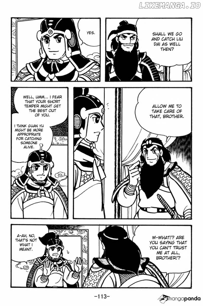 Sangokushi - Manga chapter 85 - page 28