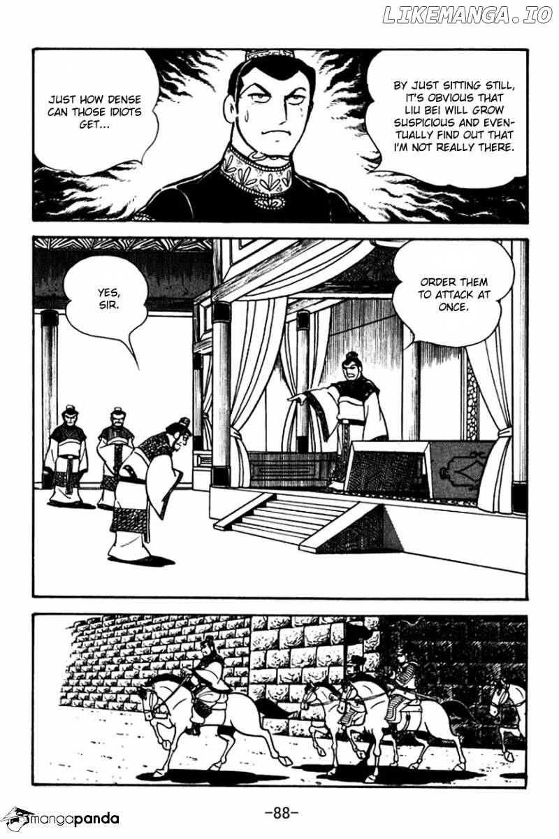 Sangokushi - Manga chapter 85 - page 3