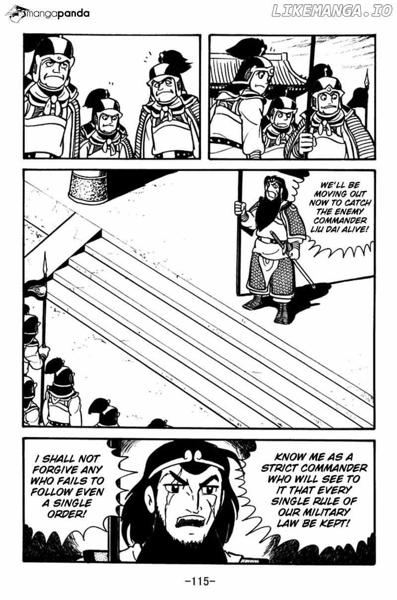 Sangokushi - Manga chapter 85 - page 30