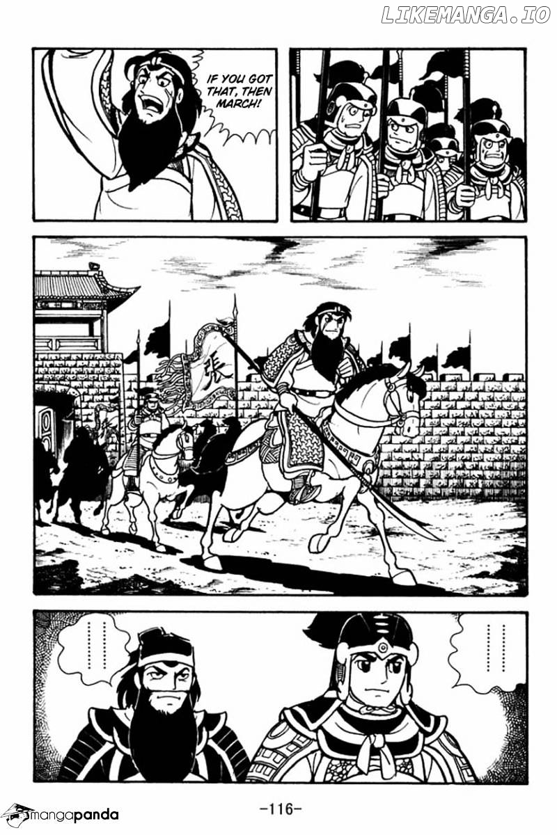 Sangokushi - Manga chapter 85 - page 31