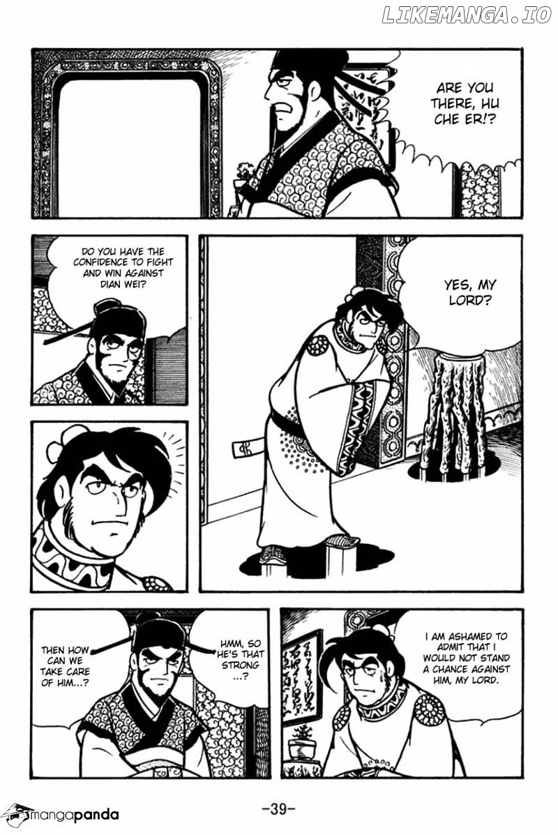 Sangokushi - Manga chapter 64 - page 10
