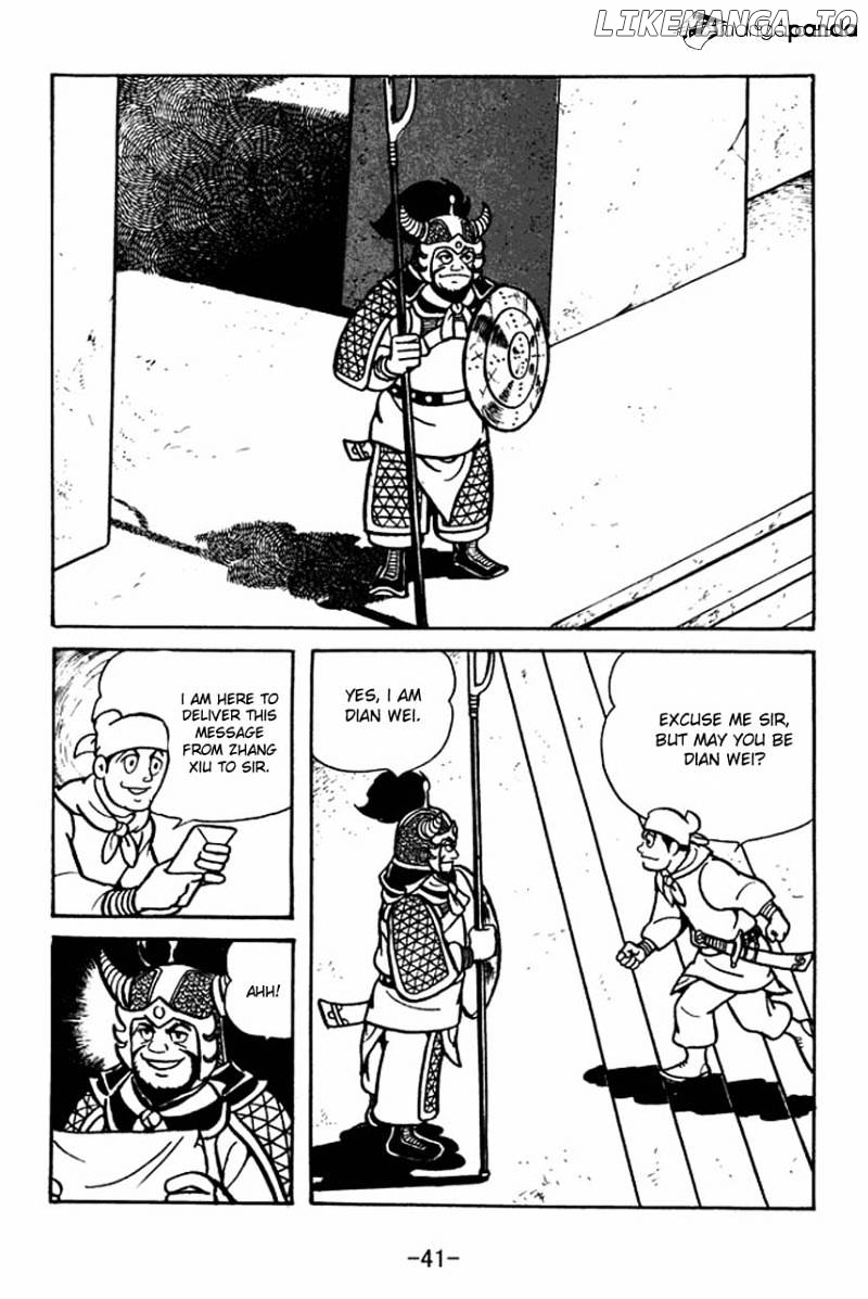 Sangokushi - Manga chapter 64 - page 12