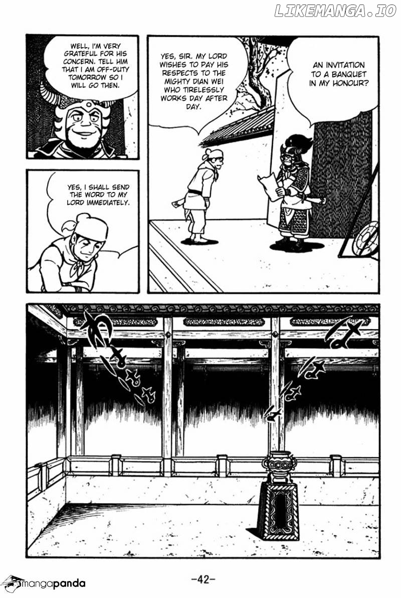 Sangokushi - Manga chapter 64 - page 13