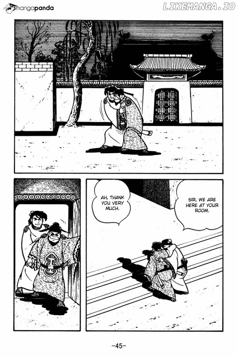Sangokushi - Manga chapter 64 - page 16