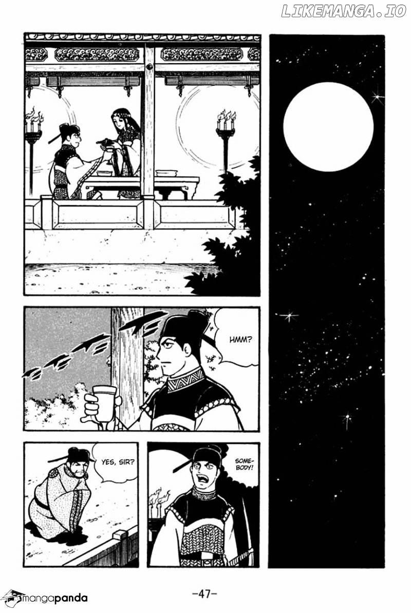 Sangokushi - Manga chapter 64 - page 18