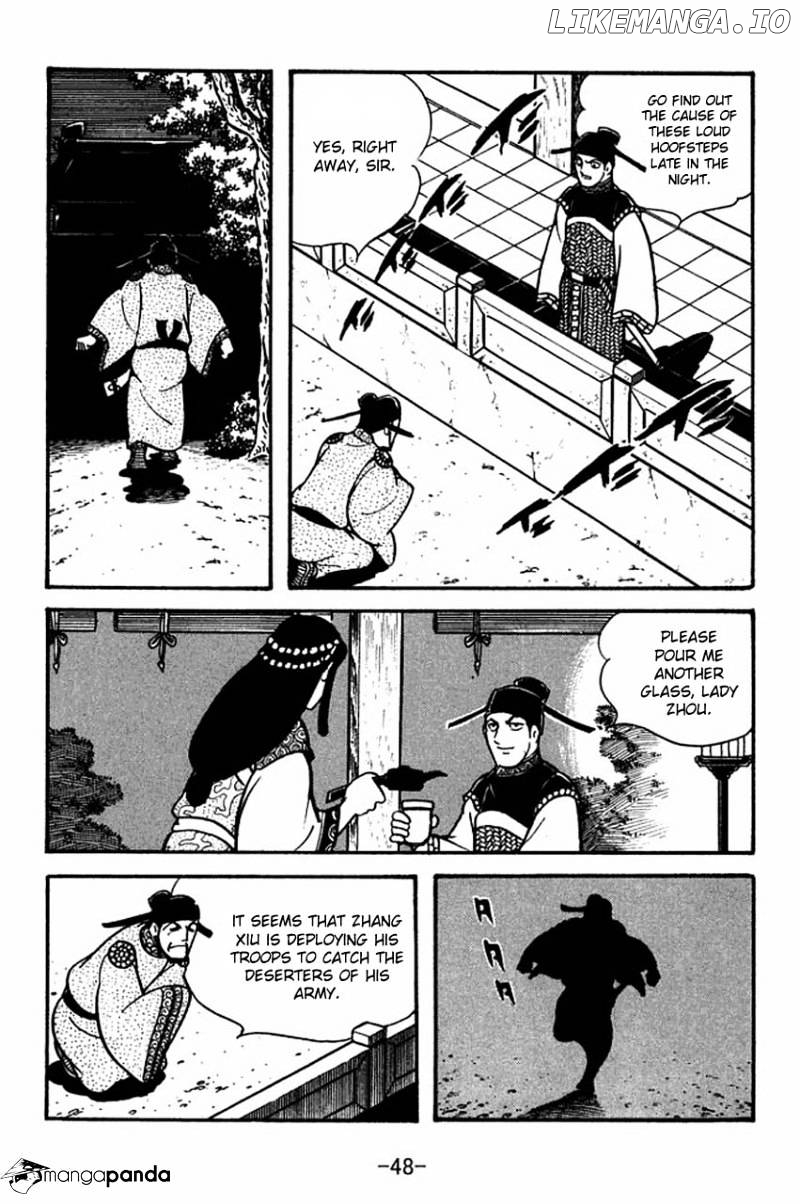 Sangokushi - Manga chapter 64 - page 19