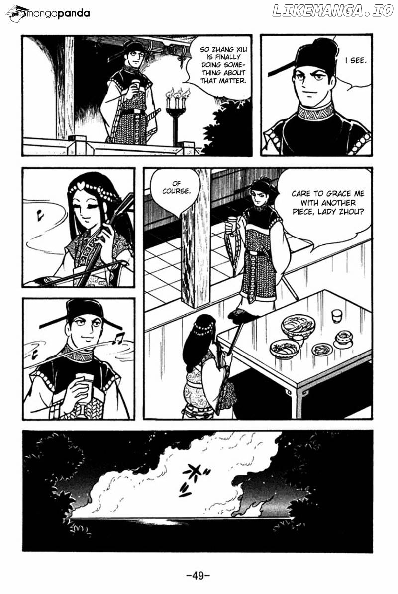 Sangokushi - Manga chapter 64 - page 20