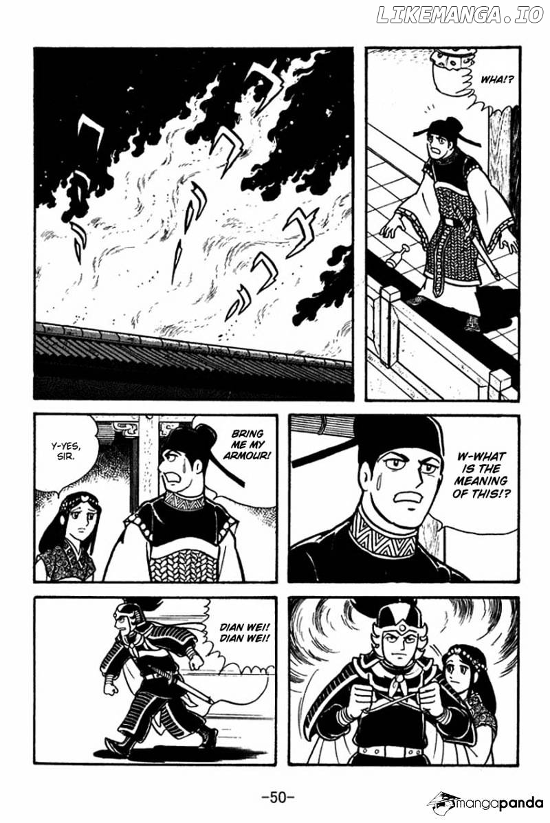 Sangokushi - Manga chapter 64 - page 21