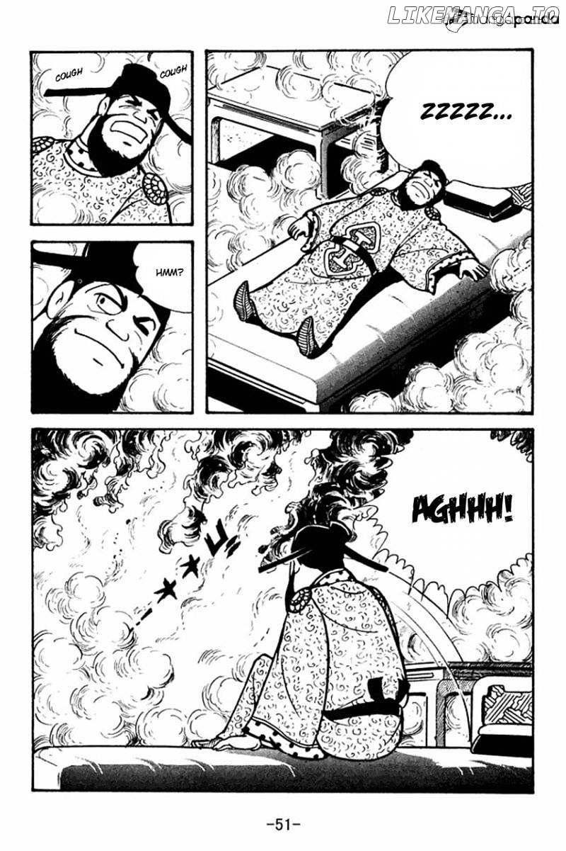 Sangokushi - Manga chapter 64 - page 22