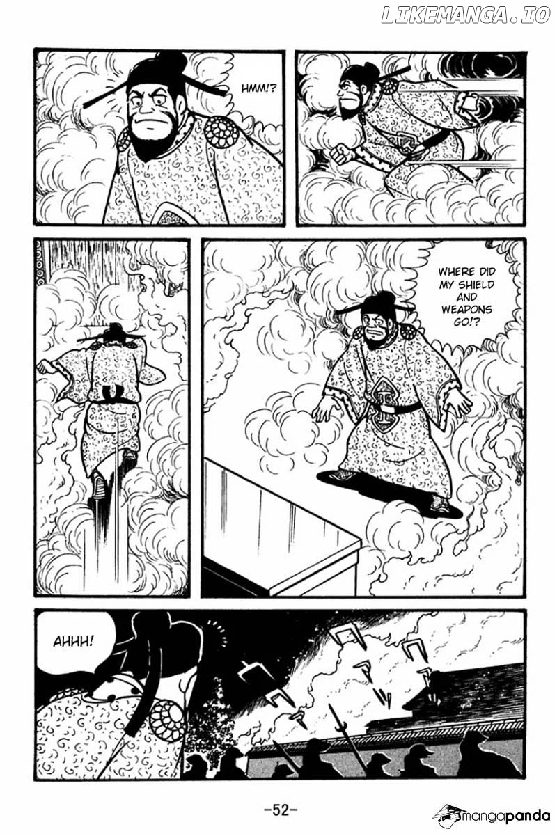 Sangokushi - Manga chapter 64 - page 23