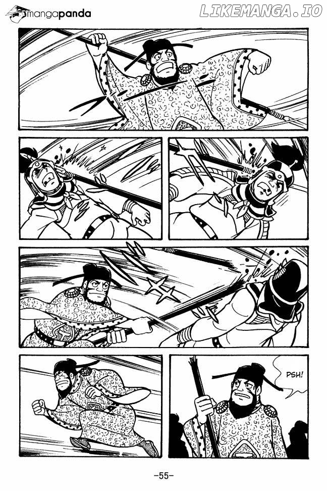 Sangokushi - Manga chapter 64 - page 26