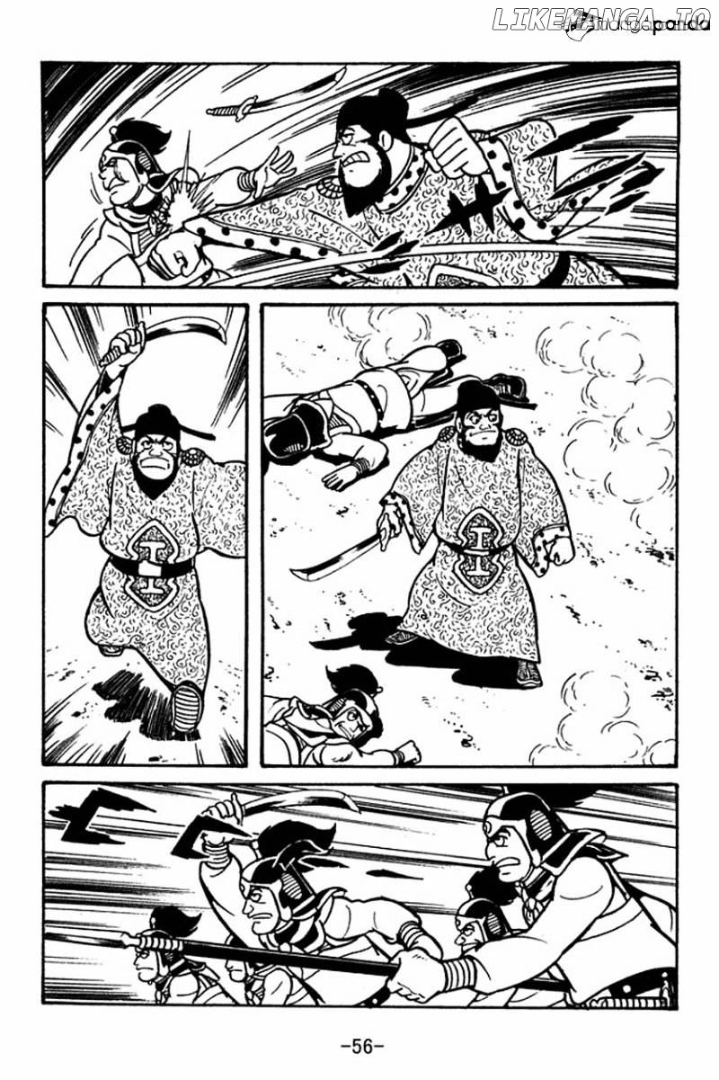 Sangokushi - Manga chapter 64 - page 27