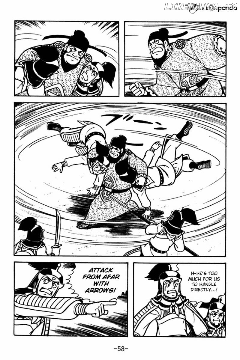 Sangokushi - Manga chapter 64 - page 29