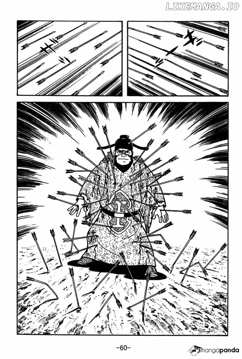 Sangokushi - Manga chapter 64 - page 31