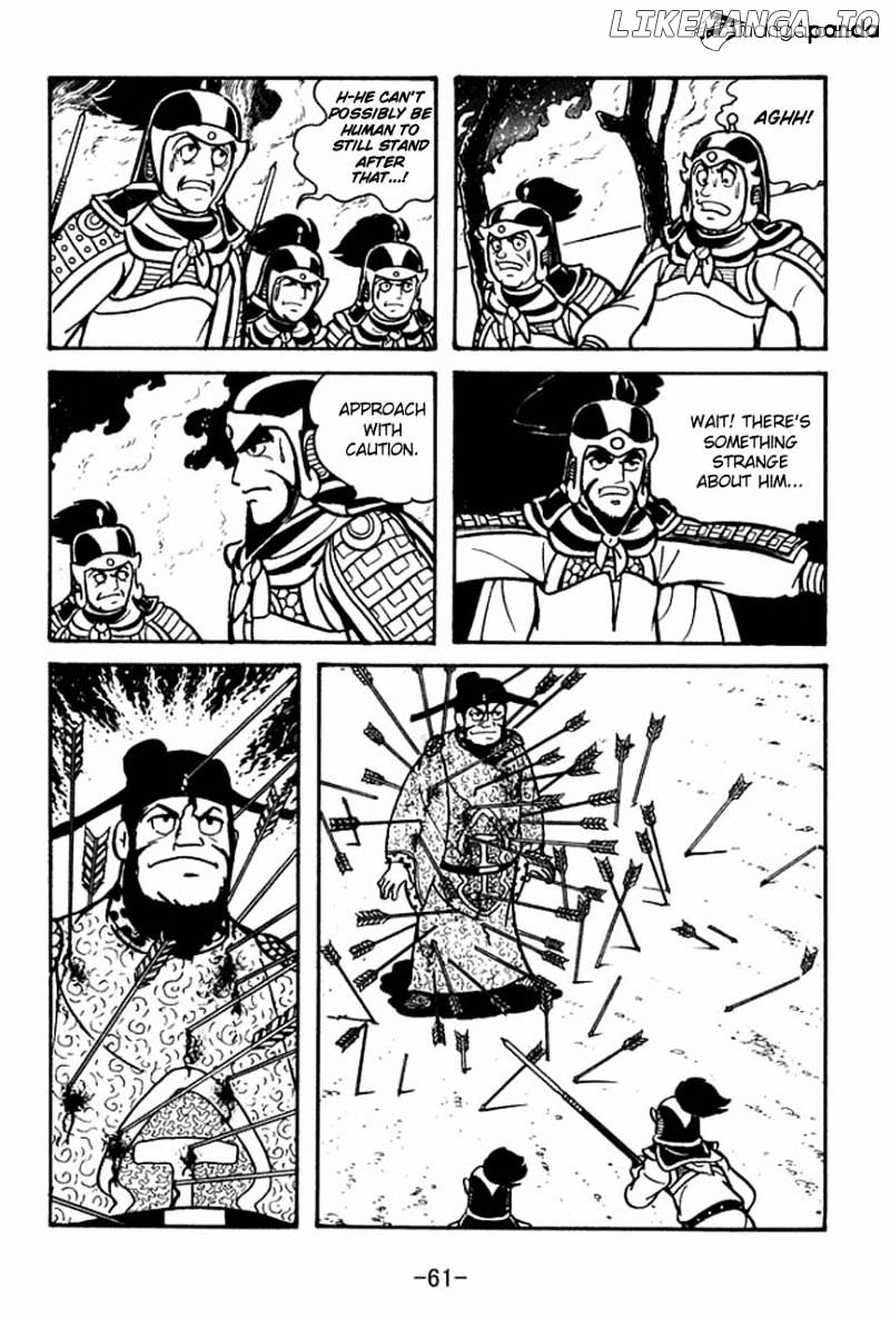Sangokushi - Manga chapter 64 - page 32