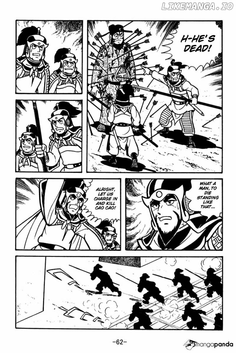 Sangokushi - Manga chapter 64 - page 33