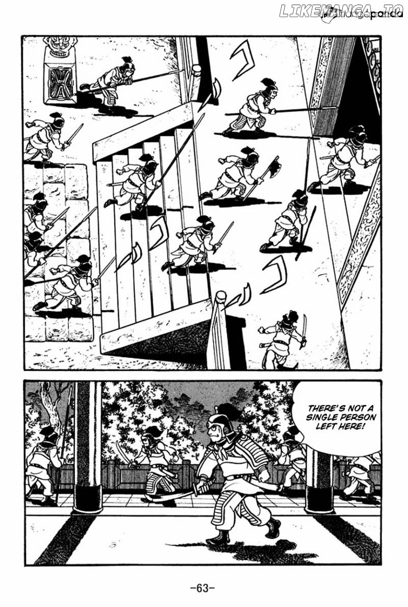 Sangokushi - Manga chapter 64 - page 34