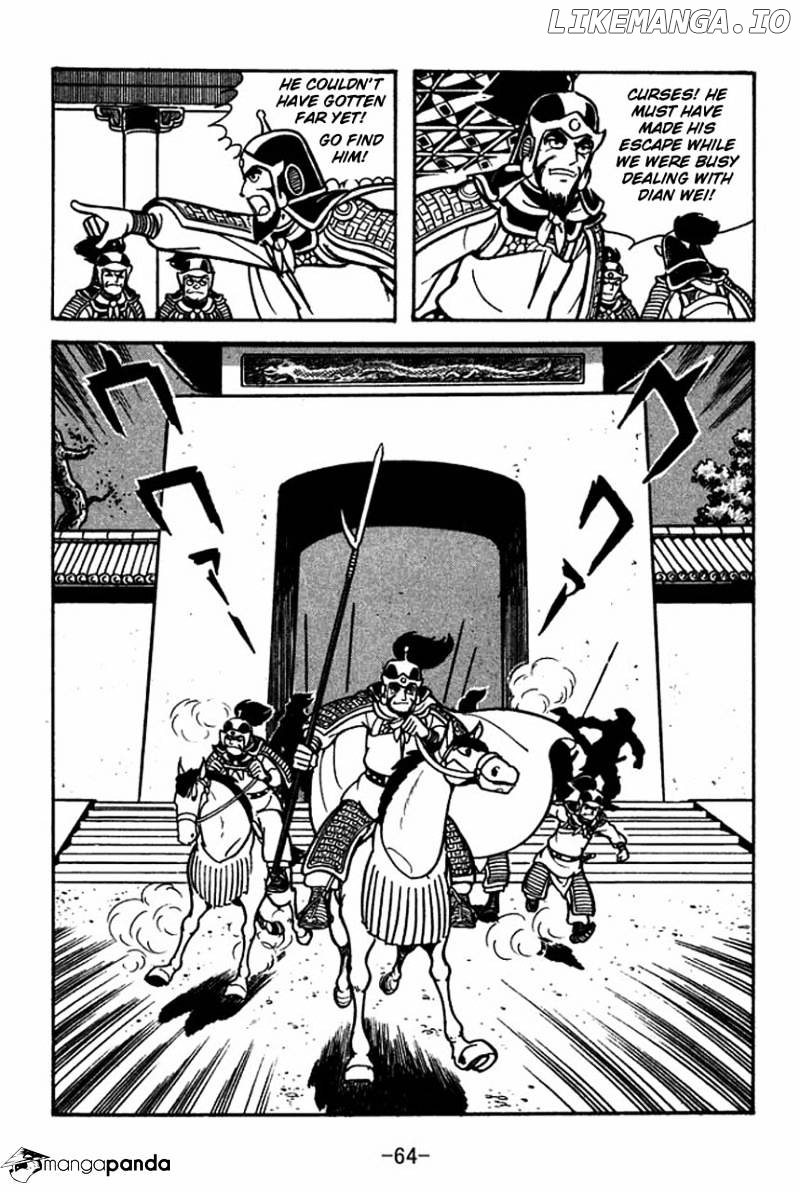 Sangokushi - Manga chapter 64 - page 35