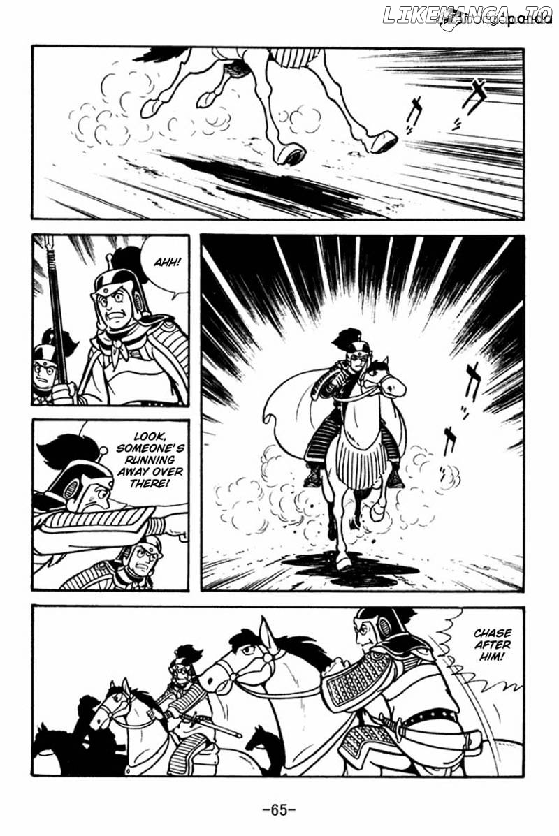 Sangokushi - Manga chapter 64 - page 36