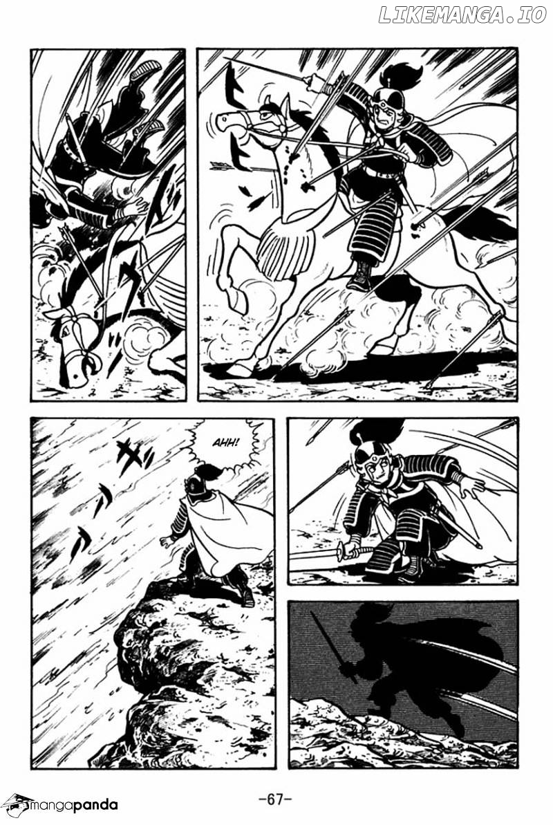 Sangokushi - Manga chapter 64 - page 38
