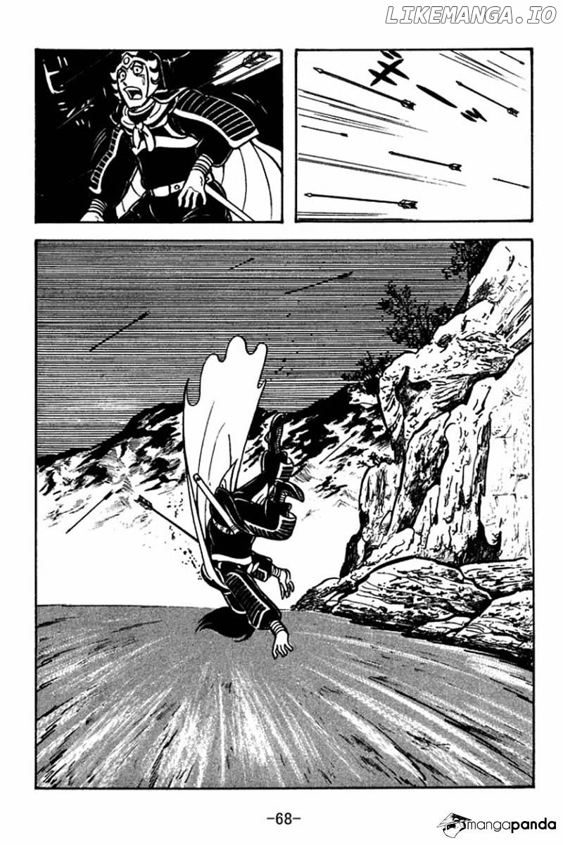Sangokushi - Manga chapter 64 - page 39