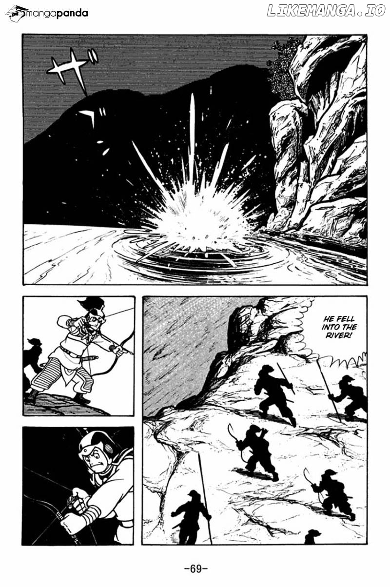 Sangokushi - Manga chapter 64 - page 40