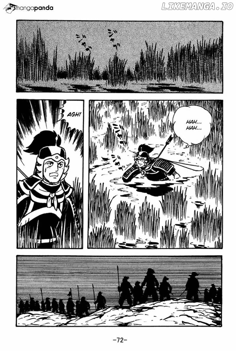 Sangokushi - Manga chapter 64 - page 43