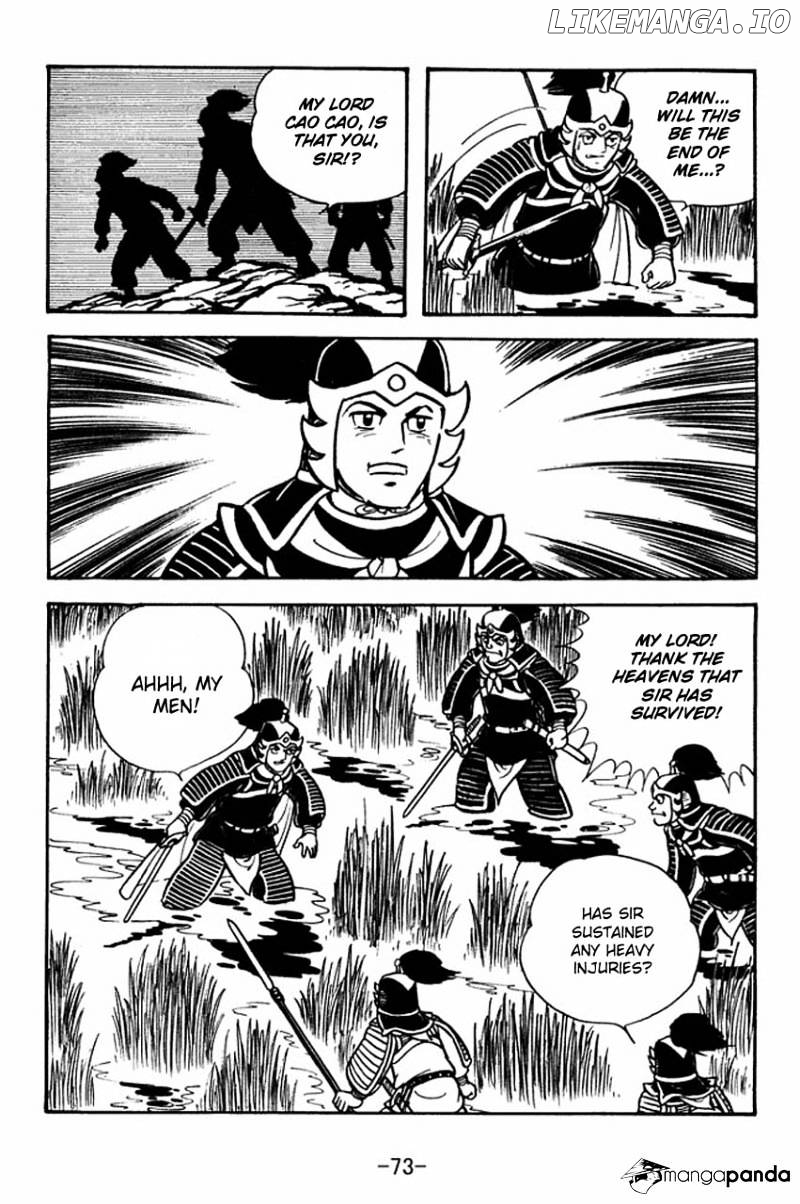 Sangokushi - Manga chapter 64 - page 44